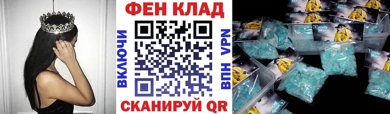 Amphetamine 98%  ОМГ ОМГ   Волосово 