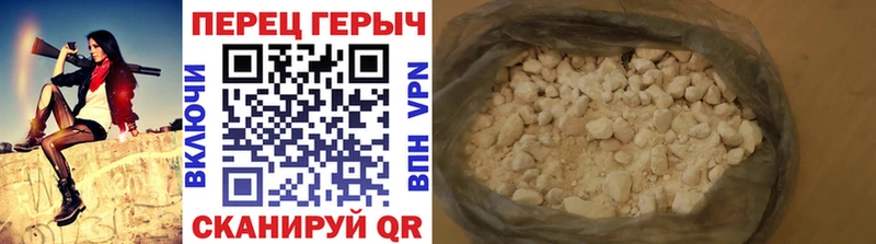 Героин афганец  Волосово 