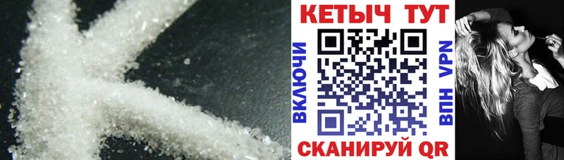 дарнет шоп  Волосово  КЕТАМИН ketamine 