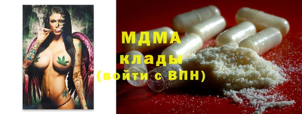 дурь Белоозёрский