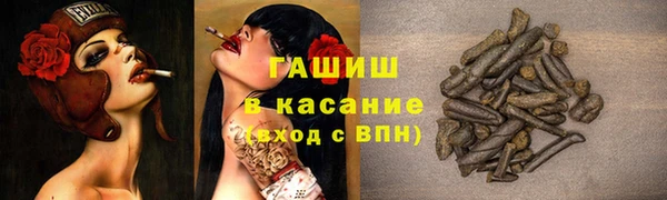 дурь Белоозёрский