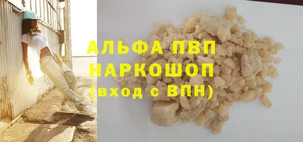 дурь Белоозёрский