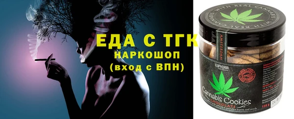 дурь Белоозёрский
