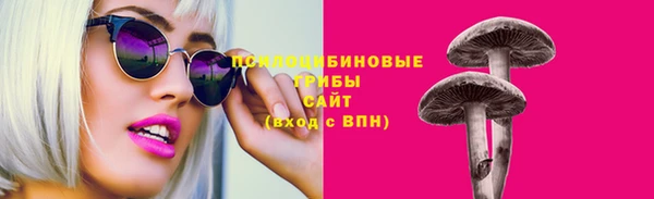 каннабис Белокуриха