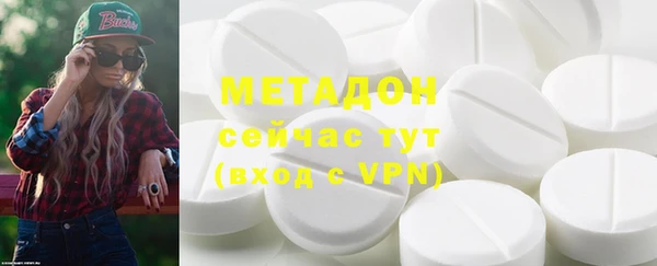 соль курить ск Беломорск