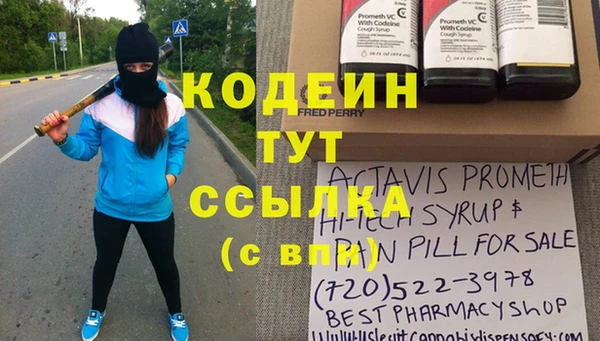 дурь Белоозёрский