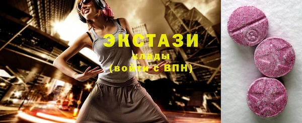 каннабис Белокуриха