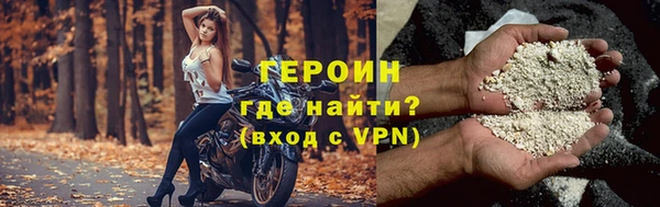 дурь Белоозёрский