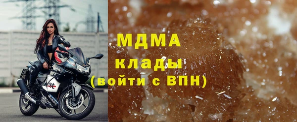 дурь Белоозёрский