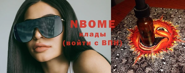 дурь Белоозёрский