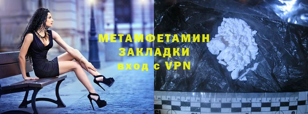 дурь Белоозёрский