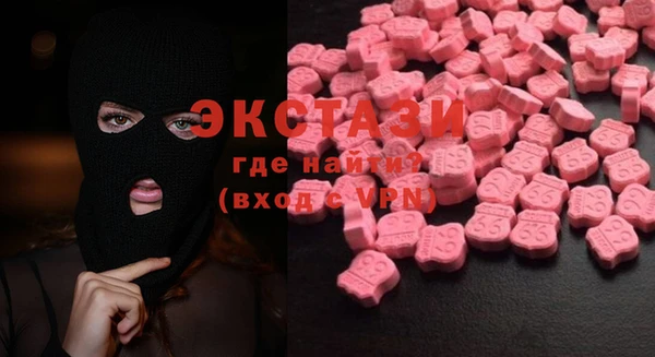 каннабис Белокуриха