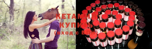 соль курить ск Беломорск