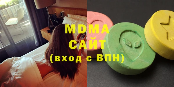 дурь Белоозёрский
