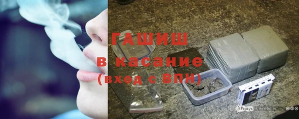 дурь Белоозёрский