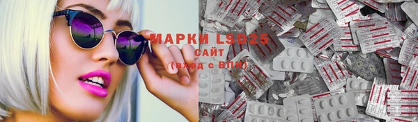 дурь Белоозёрский