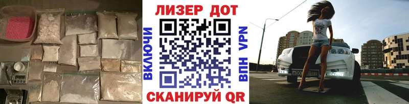 где купить наркоту  Волосово  ЛСД экстази кислота 