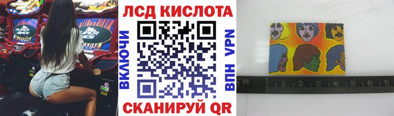 блэк спрут ссылка  Волосово  Марки 25I-NBOMe 1500мкг  где продают наркотики 